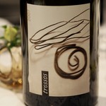 モトイ - TROSSOS TROS BLANC2007/SPAIN