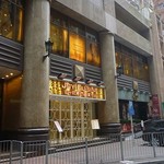 Joy Cuisine Resturant - 