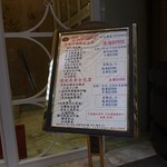 Joy Cuisine Resturant - 