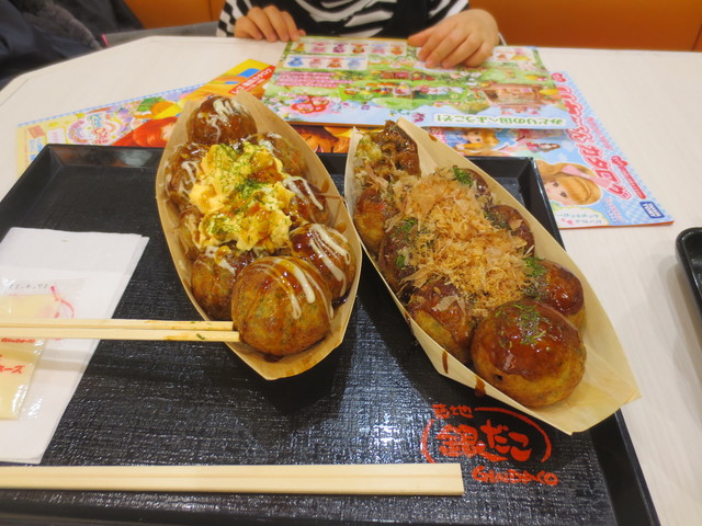 築地銀だこ イオン盛岡南店 - 仙北町（たこ焼き）の写真