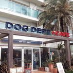 Doggu Deputo Purasu Kafe - 外観