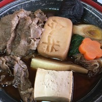 人形町今半 本店 - すきやき（温泉卵つき）