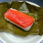 Kaki no Hazushi Yamato Tenri Ten