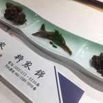 前菜3種（鹿、どじょう、蜂の巣の甘露煮風）