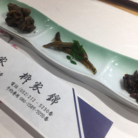 柳家錦 - 前菜3種（鹿、どじょう、蜂の巣の甘露煮風）