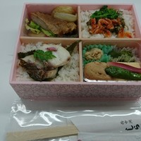 しらに田 - 