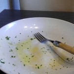 オステリア コンフロント - 