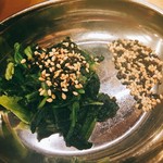 なんばマイクス - 