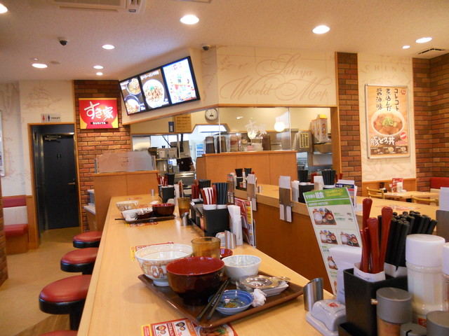 すき家 1国三島谷田店 三島二日町 牛丼 食べログ