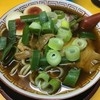 麺屋7.5Hz+ 梅田店