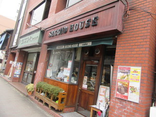 SECOND HOUSE - お店入口