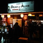 拉麺一匠 DEAD OR ALIVE - 外観。オープン初日！