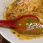 拉麺一匠 DEAD OR ALIVE - スープ