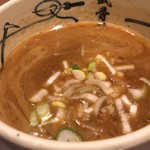 麺屋武蔵 武骨外伝 - 