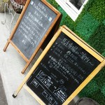 Futatsuboshi Cafe - 