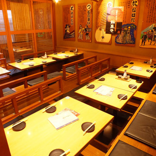 北国酒場 んだんだ_2