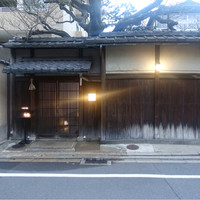 モトイ - 
