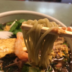 Suitenguu Choujuan - 熱野菜そば