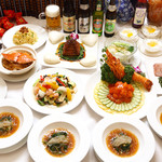湘南菊華大飯店 - 