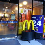 McDonald's - 