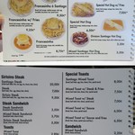 Cafe Santiago F - メニュー1