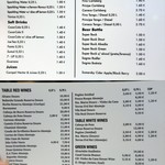 Cafe Santiago F - メニュー3