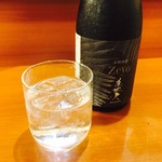 角屋 - 
