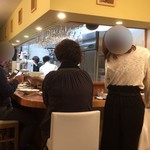 角屋 - 