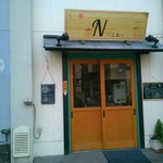 らー麺 Ｎ - 外観