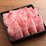 Shabu Shabu Tabehou Dai Manzou - 