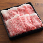 Shabu Shabu Tabehou Dai Manzou - 