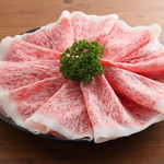 Shabu Shabu Tabehou Dai Manzou - 