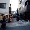 アズーリ 神楽坂 アズーリ 神楽坂