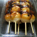 伊勢屋 - 包みにびっしり入っているのです。