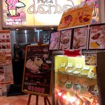 Darubaru - お店はフードコートの一角にあります