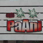 PaAni - 目印の看板