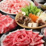 Shabu Shabu Tabehou Dai Manzou - 