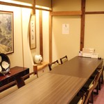 h Nishiya - 2階個室６名～１０名様用