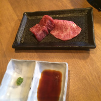 炭火焼肉 なかはら - 