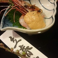 紙音 - 