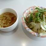 ブルーエイト - ランチセット　サラダ・スープ