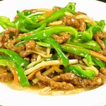 Green pepper beef paste