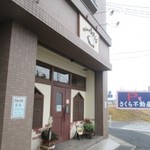 とんかつあさくら - 