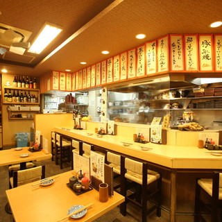 鉄板大衆酒場 よしかわ_2