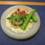 裕の輪 - カマスをブルーチーズと茄子のソース