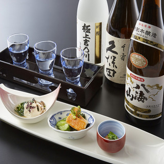 和食 むさし野_1