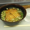 海員生協 大桟橋店 立ち食いコーナー