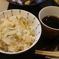 汐見 - 