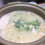 そてつや旅館 - 