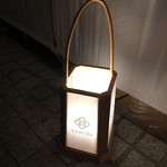 ナミダ - お店入り口。